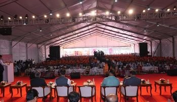 Best City Venue <br> Management